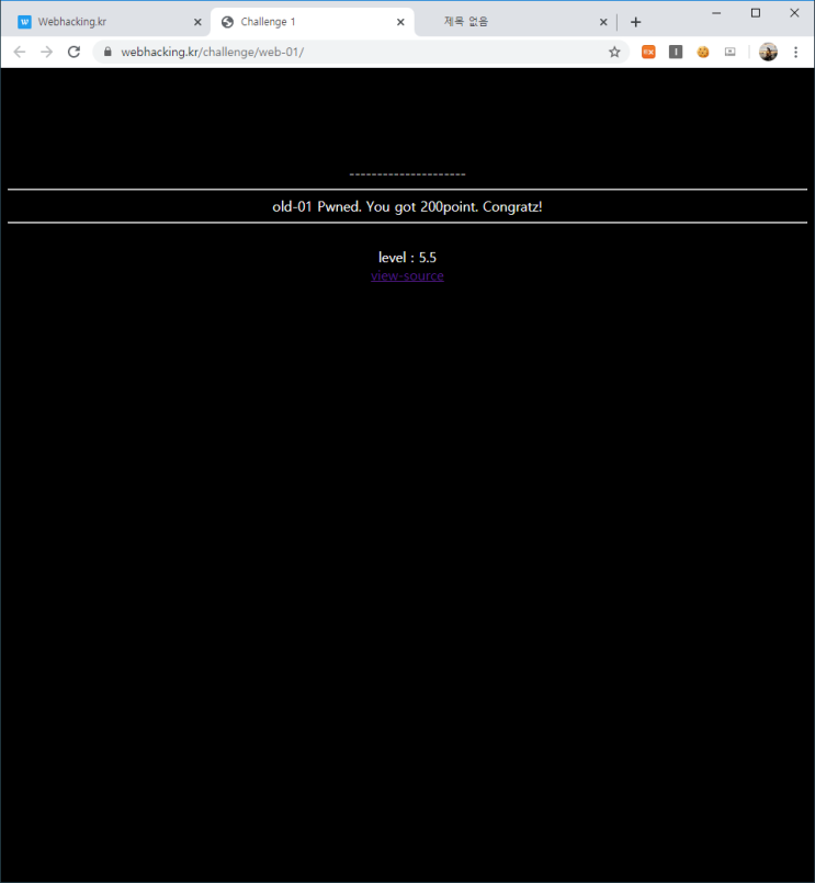 webhacking.kr 01