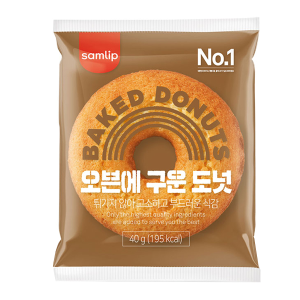   삼립 오븐에 구운도넛 20개 오븐에구운도넛 20개