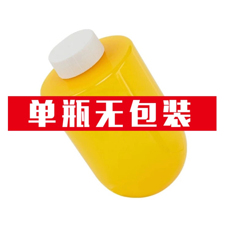   자동손세정기 샤오미 핸드워시 미지아 오토 액체나오는 샐리 타입세트 세균억제 대체 스티로폼 스마트 디스펜서 T03손세정제 레몬 향스타일 1병