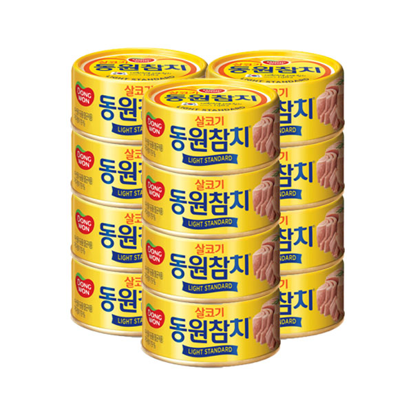  <핫딜><핫딜>가성비가 좋은 참치 Top 20 입니다.