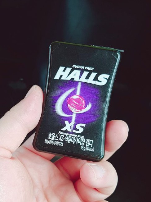  마스크 오래 착용할때 꿀팁 마스크 냄세 마스크 악취 마스크 관리 홀스 HALLS 휘산작용 구강 구취 코로나19 COVID19 KF80 KF94 마스크 사제기 가격 폭등 대안