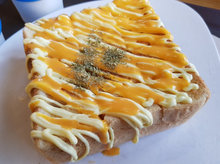  미스터브리즈 커피숍 - 수원 송죽동 카페 맛집