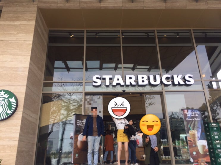  베트남커피와 스타벅스