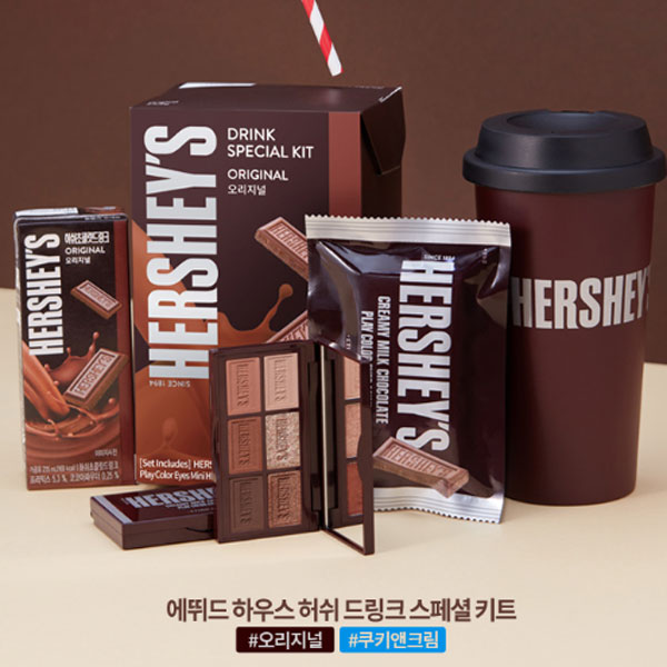  에뛰드하우스 아이즈 미니 허쉬 (드링크스페셜키트), 1개, 쿠키앤크림 추천해요