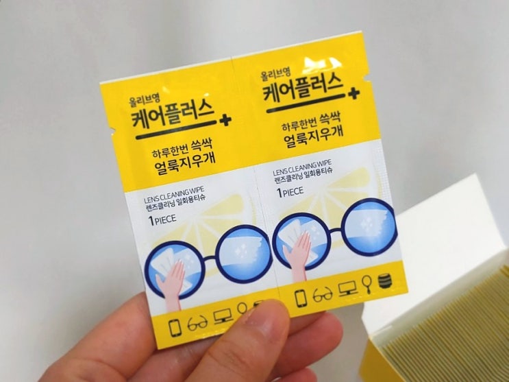  올리브영 케어플러스, 일회용 클리닝 티슈