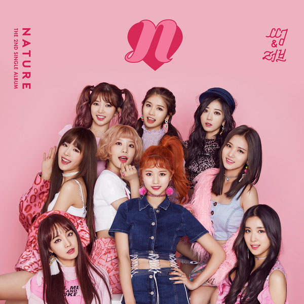 네이처 NATURE 2집 싱글 앨범 썸 러브 추천해요 네이처 NATURE 2집 싱글 앨범 썸 러브 추천해요