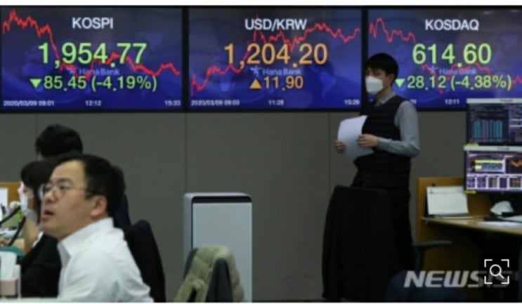 ---3월 9일 상한가 정리 --- ---3월 9일 상한가 정리 ---
