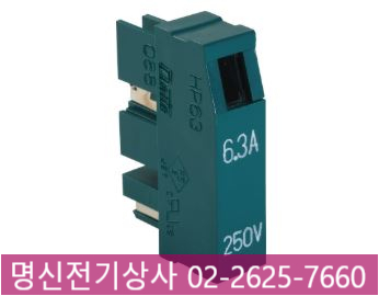  HP DAITO FUSE(다이토 휴즈)알람 경보용 퓨즈및홀더 AC/DC250V 화낙(FANUC)0194# HP032/HP05/HP10/HP16/HP20/HP32/HP50/HP63