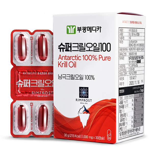  가격 착한 크릴오일 물품 20종류 입니다.