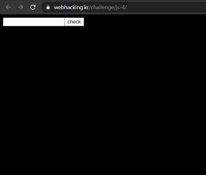  webhacking.kr 17 [100]