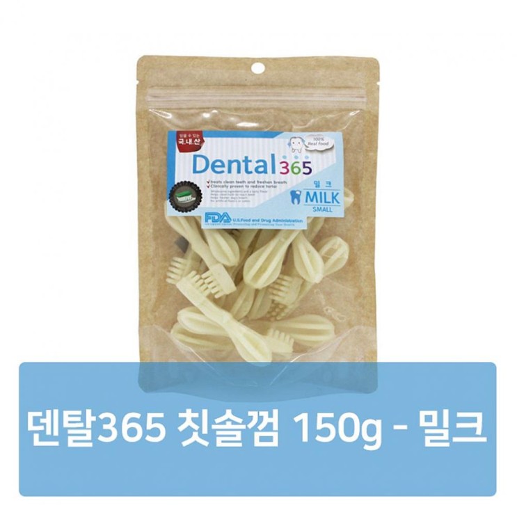주닉스 덴탈365 칫솔껌 150g 밀크 강아지 간식 애견 반려견 덴탈껌, 1