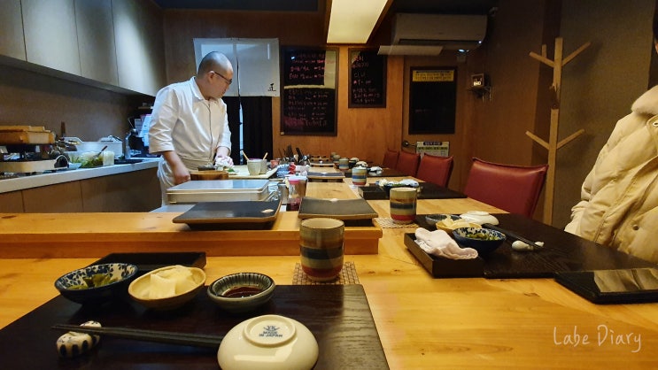 청주 고급 일식 코스 요리는 오마카세 테네이에서