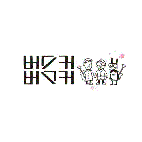  2020년 올해의 벚꽃 개화시기 및 벚꽃명소