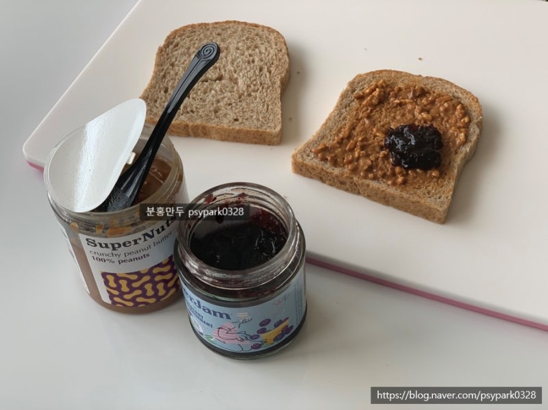 땅콩버터 다이어트 샌드위치 요리 올곡 무설탕잼 9