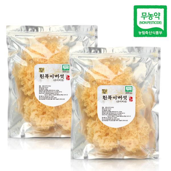  <꿀딜>햇살들 그대로 통으로 말린 국내산 흰목이버섯, 2개, 100g 최저가 정보 공유