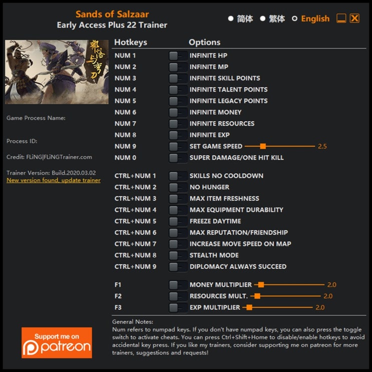  200303-샌즈 오브 살자르 얼리 액세스 (Sands of Salzaar Early Access Trainer +22)3DM