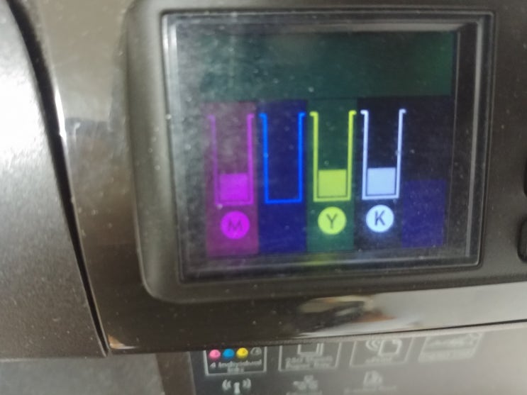  시흥시 신현동 프린터수리 HP OFFICEJET PRO 8100 잉크카트리지 소모됨. 카트리지문제 포동.미산동.방산동