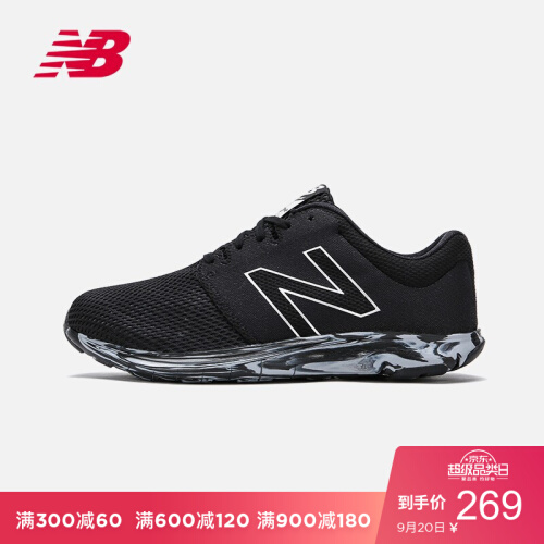   NewBalanceNB 남자 신발 M530RK경량 러닝신 심플힐스탁스 운동화 M530RK2 블랙 4054698