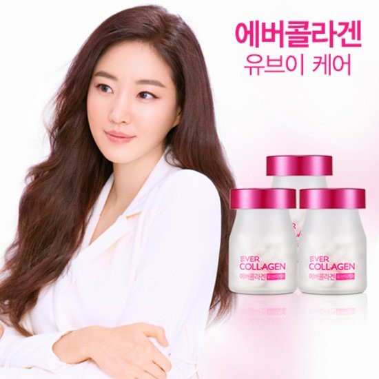 에버콜라겐 유브이케어, 없음 추천해요 에버콜라겐 유브이케어, 없음 추천해요