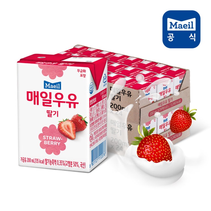 [뜨는상품][핫한상품]매일유업 매일우유 딸기 200ml, 2박스 제품을 소개합니다!!