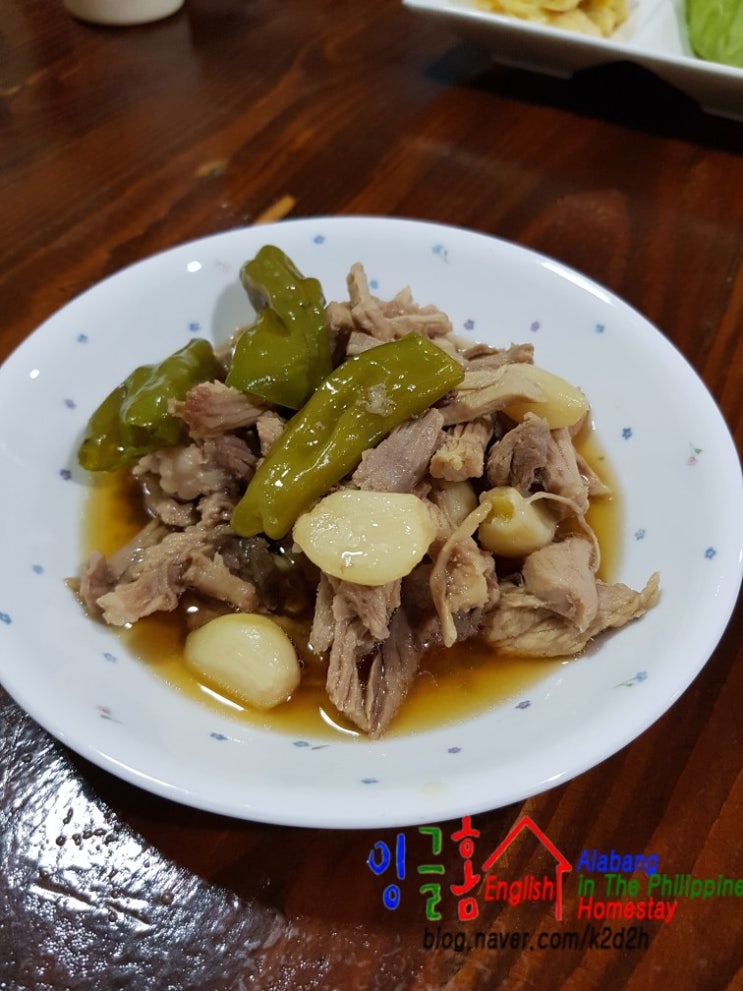 필리핀유학 다시 시작하는 한 주 힘차게 알차게 ^^!