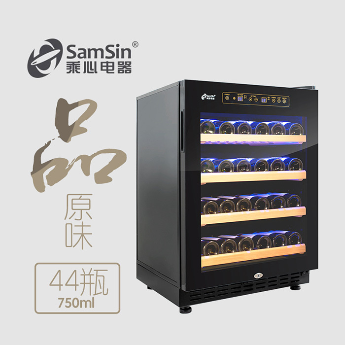 와인냉장고 SamSin전자기기 BJ-118디저트카페 항온 압축기 냉장고 차잎 신선, T01-블랙