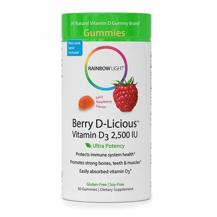  레인보우라이트 비타민 D3 2500IU 50구미 2팩  Rainbow Light Vitamin D3 상품명