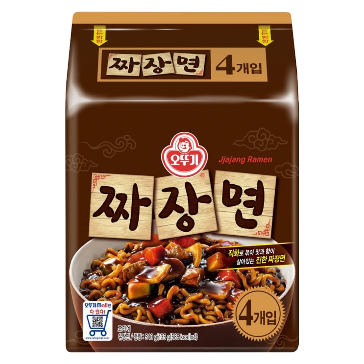 오뚜기 짜장면 135g 4개입