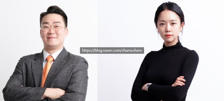  [보험전문가 부부] 손희송 보험전문가 & 엄지수 보험전문가 [인터넷뉴스]