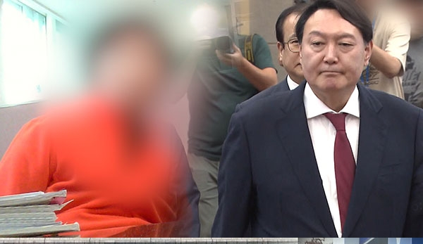 윤석열 장모최씨 김기문 중소기업중앙회회장 수상한그들 스트레이트 윤석열 장모최씨 김기문 중소기업중앙회회장 수상한그들 스트레이트