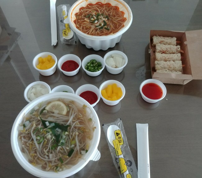  장기동쌀국수! 영칼로리 김포장기점에서 배달해먹어요~
