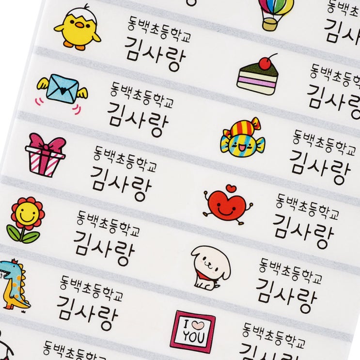   네임코코 33 방수네임스티커 대형 대용량 823비비드투명 대형 32 5장