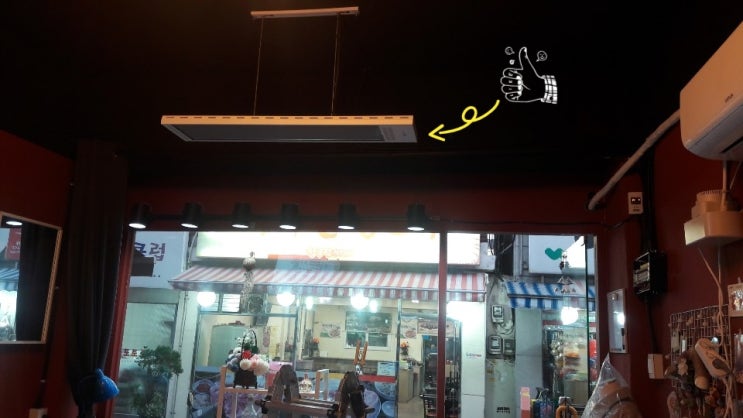  정이네 커피상점 난방기 설치사례[카페 무풍 원적외선 전기히터 복사난방패널]
