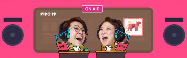 송은이 김숙의 비밀보장 에피소드~2021년 (상시 업뎃중)