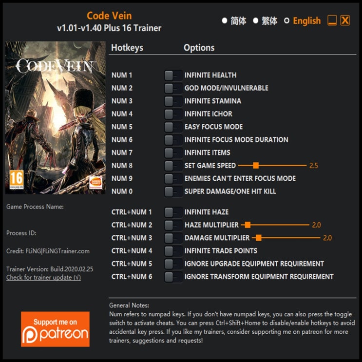  200226-코드 베인 트레이너 (Code Vein Trainer v1.01-v1.40 +16)