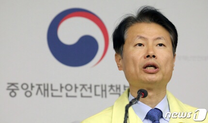 "서울백병원 70대 확진자 처벌에 무게"…대구서 상경 감추고 입원(종합) | 뉴스1