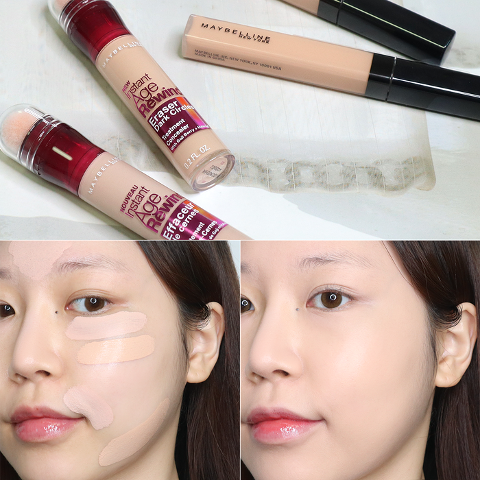 메이블린 뉴욕 핏미 컨실러 & 쿠션봉 컨실러 100만 선택의 이유가 있네 올리브영 컨실러로 추....