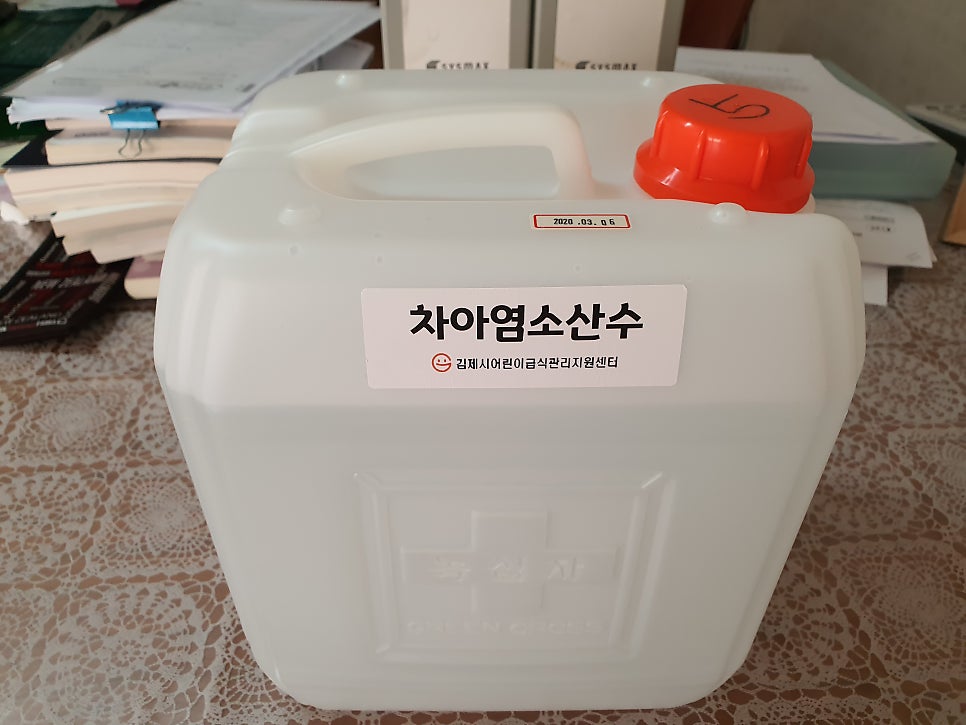 매트릭스수학 사진 6