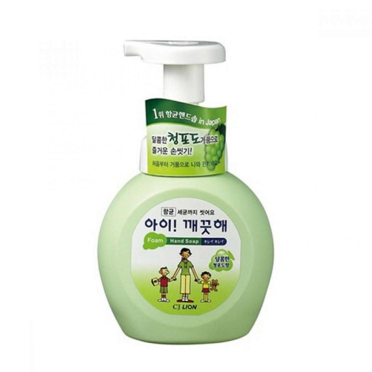 마스크, 손세정제 : 윤성팡 아이깨끗해핸드워시용기 달콤한청포도 250mlCJ라이온 핸드워시 : 코로나19 예방 마스크, 손세정제 : 윤성팡 아이깨끗해핸드워시용기 달콤한청포도 250mlCJ라이온 핸드워시 : 코로나19 예방