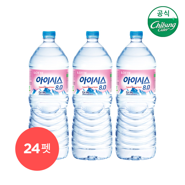  롯데 아이시스 8.0, 24개, 2L