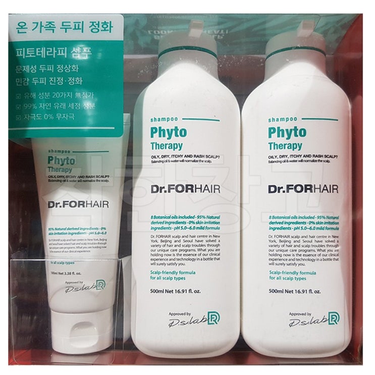   닥터포헤어 피토테라피 500ml x 2개100ml 2개