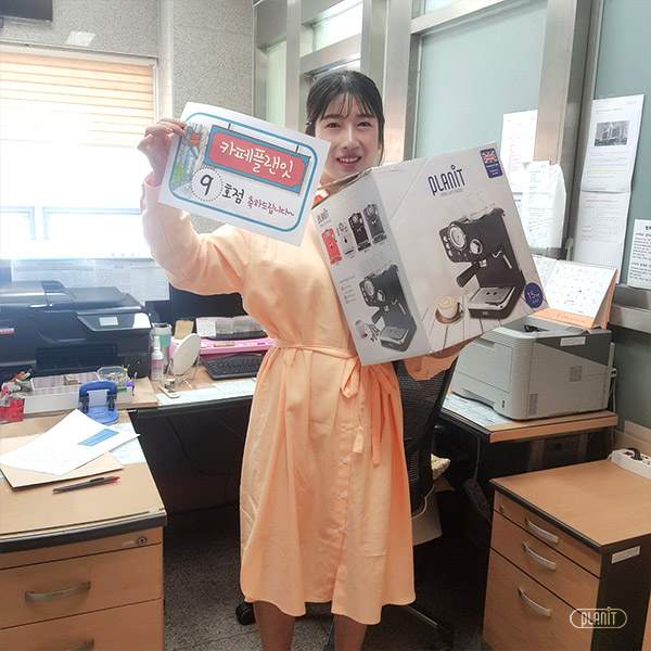  [2019.04] 카페플랜잇 9호점