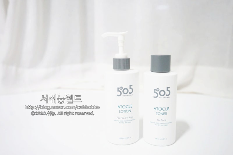 아기로션 추천 이렇게 관리하면 꿀피부~ 3