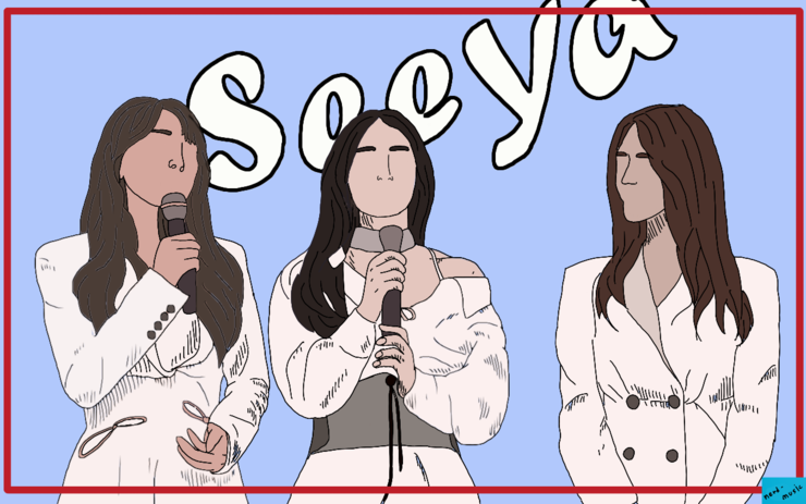  합법적 광고 없는 음악 듣기) 멜론 3월 2주 차  둘째 주 인기차트 업데이트 완료 +씨야(SeeYa) 호구의 뮤직 love on top