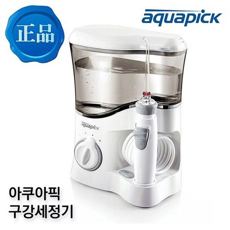   아쿠아픽 AQ300 구강세정기