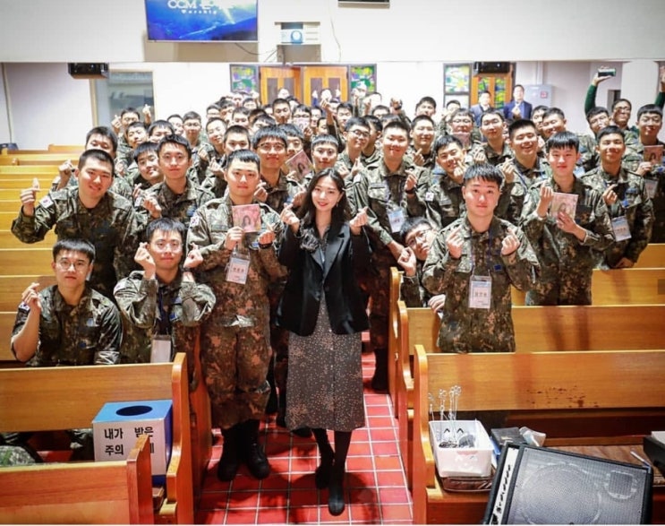  2019년 공군군종병수련회 향유님사진