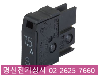  SDP(SMP) DAITO FUSE(다이토 휴즈) AC/DC125V경보알람용휴즈화낙(FANUC) SDP10/SDP16/SDP20/SDP32/SDP50/SDP63/SDP75 UL인증