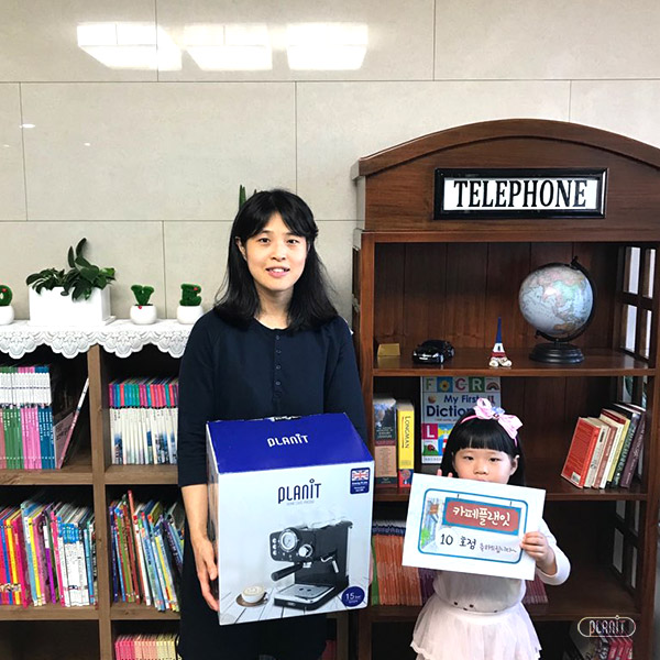  [2019.05] 카페플랜잇 10호점