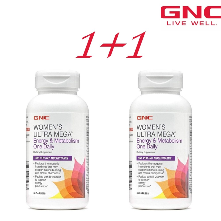 gnc멜라토닌 제품 3월 인기 리스트 gnc멜라토닌 제품 3월 인기 리스트