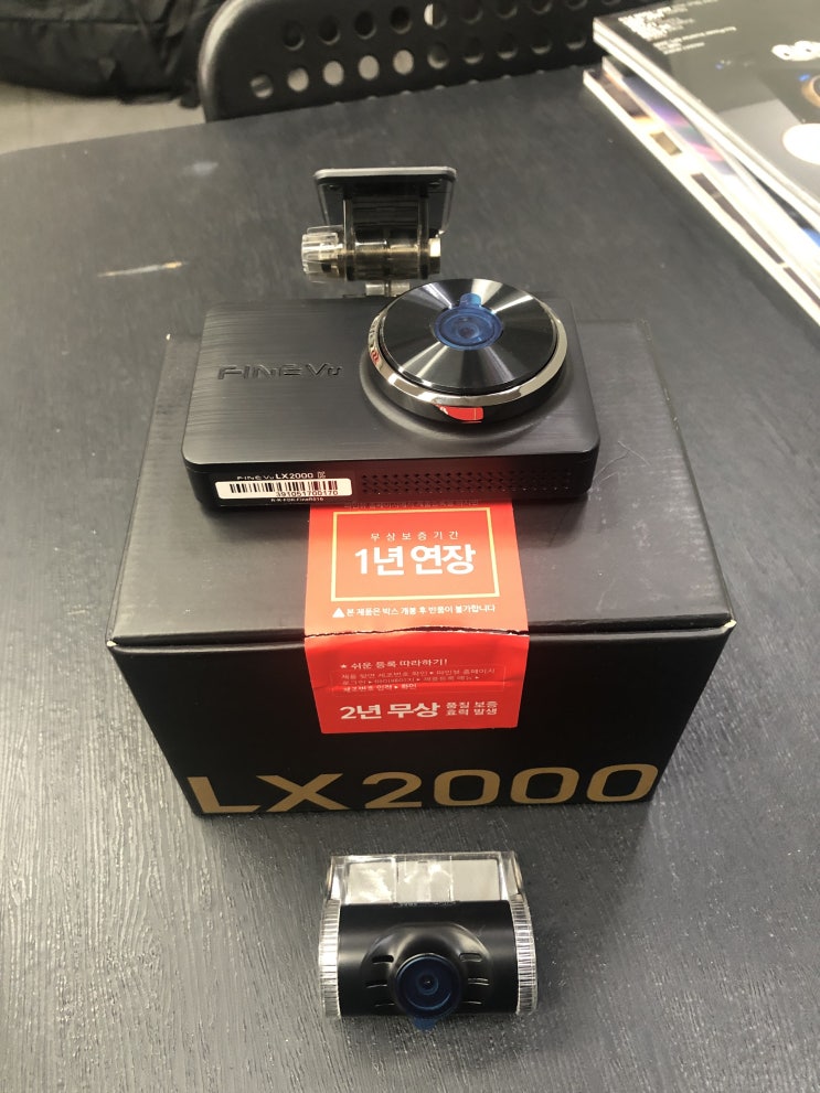  스포티지R 인천 파인뷰 LX2000 블랙박스 (서구 검단) 핏카에서!